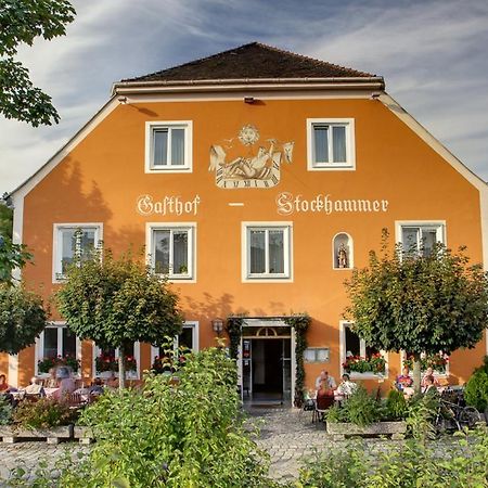 Gasthof Stockhammer كيلهايم المظهر الخارجي الصورة